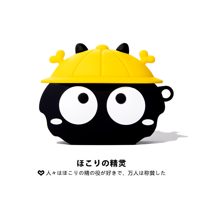 Funda Protectora para AirPods Pro 2 y AirPods 3